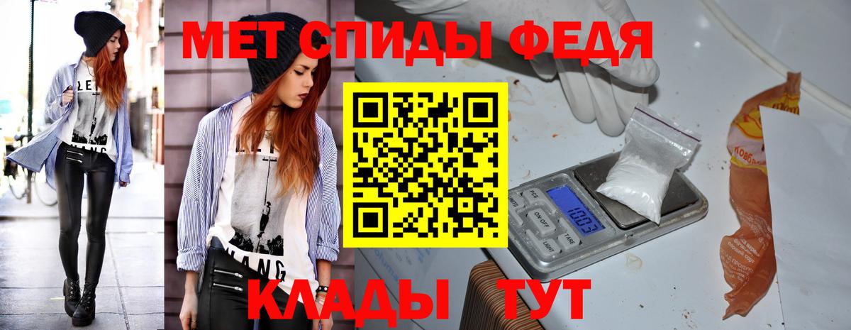 АМФЕТАМИН  Вход с VPN  Карасук  Амфетамин Розовый 