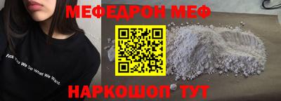 гашишное масло Заводоуковск