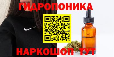 мескалин Заволжье