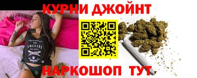 PSILOCYBIN Жуковский