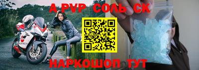 PSILOCYBIN Жуковский