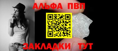 PSILOCYBIN Жуковский
