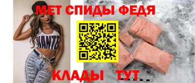 мескалин Заволжье