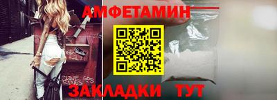 гашишное масло Заводоуковск