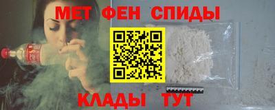 гашишное масло Заводоуковск