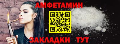мескалин Заволжье