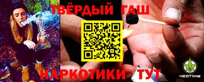 мескалин Заволжье