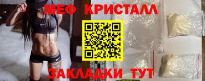 гашишное масло Заводоуковск