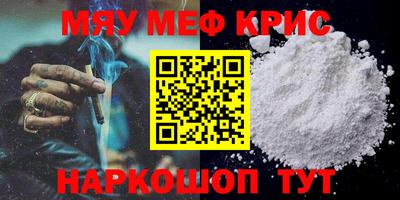гашишное масло Заводоуковск