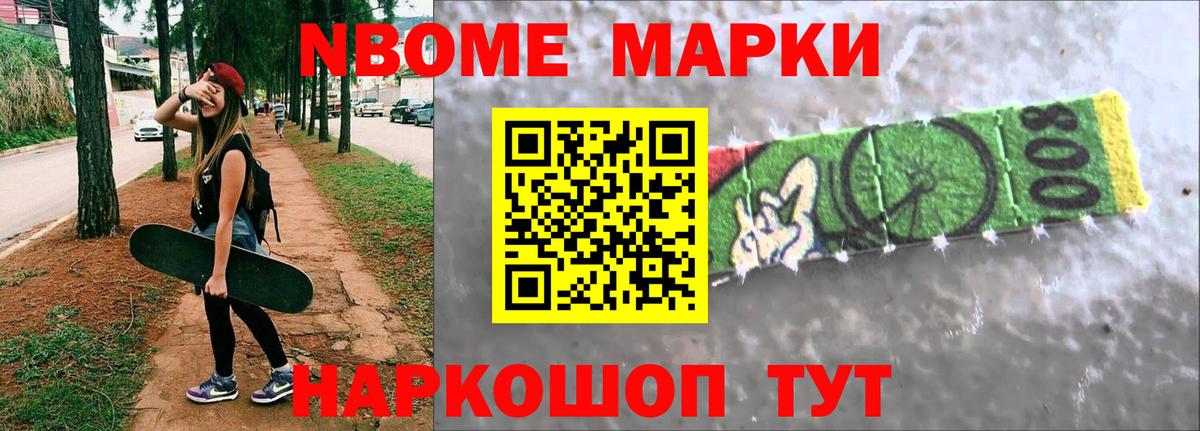 Лсд 25 экстази ecstasy  Лсд 25 экстази  Карасук  Вход с VPN  ЛСД экстази кислота 
